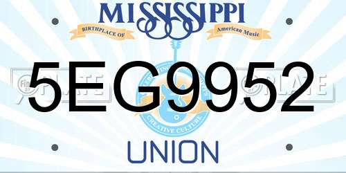 5EG9952 Mississippi License Plate