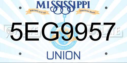 5EG9957 Mississippi License Plate