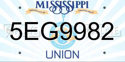 5EG9982 Mississippi License Plate