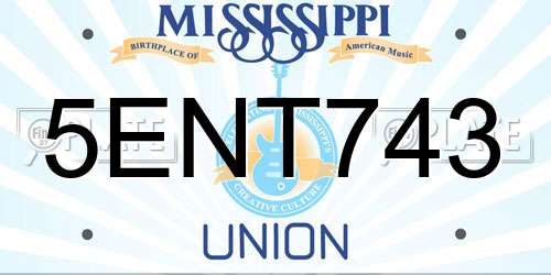5ENT743 Mississippi License Plate
