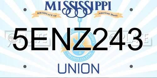 5ENZ243 Mississippi License Plate