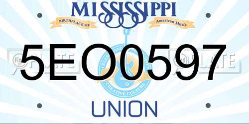 5EO0597 Mississippi License Plate