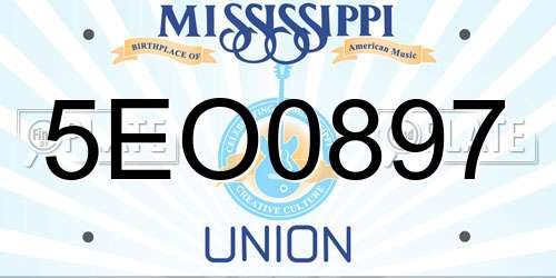 5EO0897 Mississippi License Plate