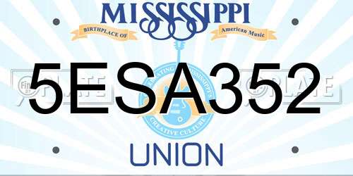 5ESA352 Mississippi License Plate