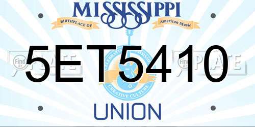 5ET5410 Mississippi License Plate