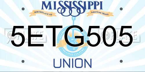 5ETG505 Mississippi License Plate