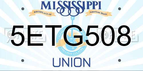 5ETG508 Mississippi License Plate