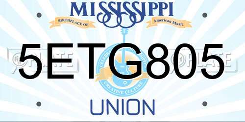 5ETG805 Mississippi License Plate
