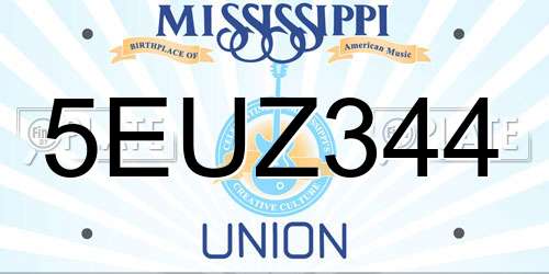 5EUZ344 Mississippi License Plate