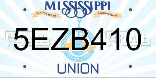 5EZB410 Mississippi License Plate