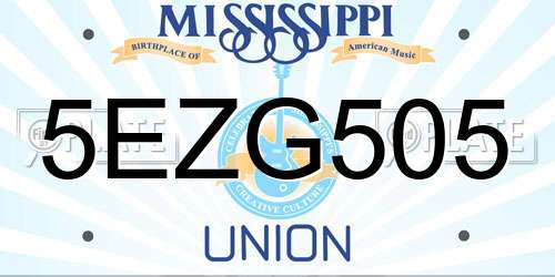 5EZG505 Mississippi License Plate