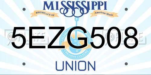 5EZG508 Mississippi License Plate