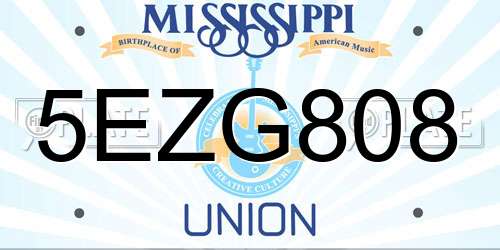 5EZG808 Mississippi License Plate