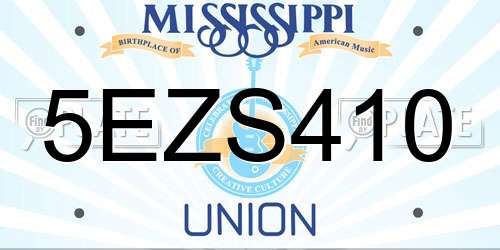 5EZS410 Mississippi License Plate