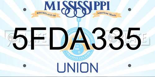 5FDA335 Mississippi License Plate