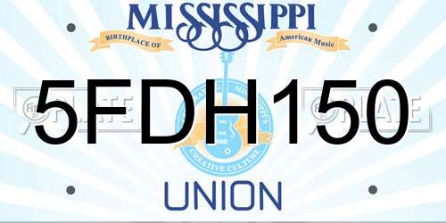 5FDH150 Mississippi License Plate