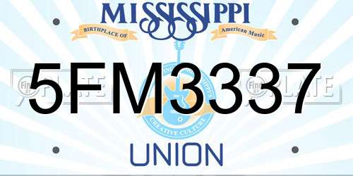 5FM3337 Mississippi License Plate