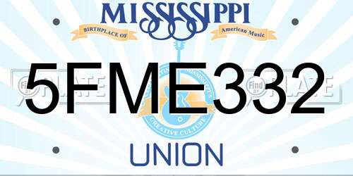 5FME332 Mississippi License Plate