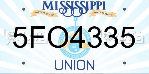 5FO4335 Mississippi License Plate