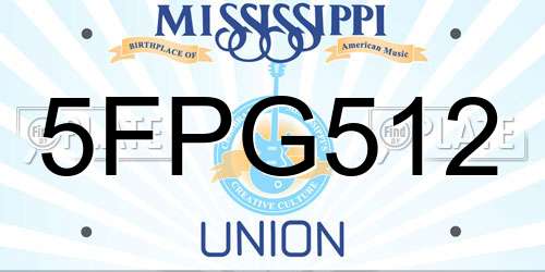 5FPG512 Mississippi License Plate