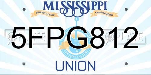 5FPG812 Mississippi License Plate