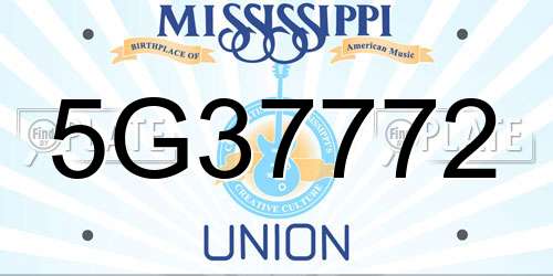5G37772 Mississippi License Plate