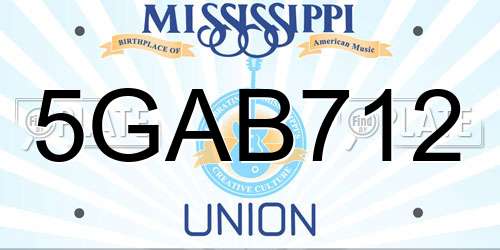 5GAB712 Mississippi License Plate