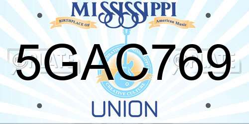 5GAC769 Mississippi License Plate