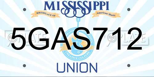 5GAS712 Mississippi License Plate