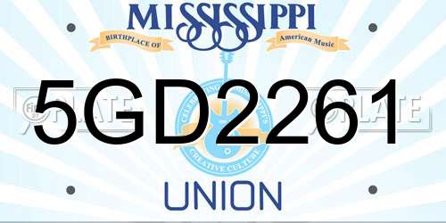 5GD2261 Mississippi License Plate