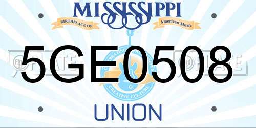 5GE0508 Mississippi License Plate