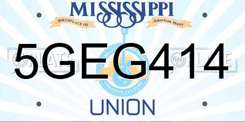 5GEG414 Mississippi License Plate