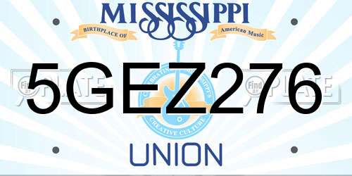 5GEZ276 Mississippi License Plate