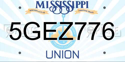 5GEZ776 Mississippi License Plate