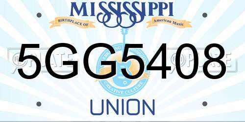 5GG5408 Mississippi License Plate