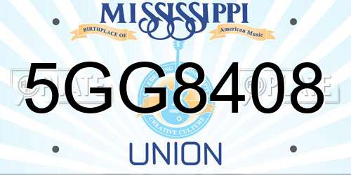 5GG8408 Mississippi License Plate