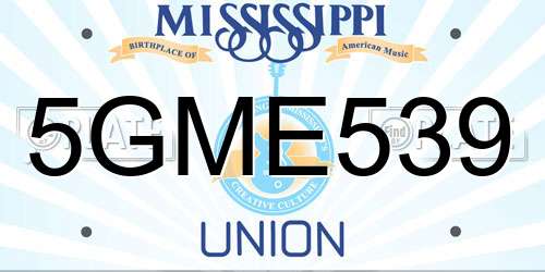5GME539 Mississippi License Plate