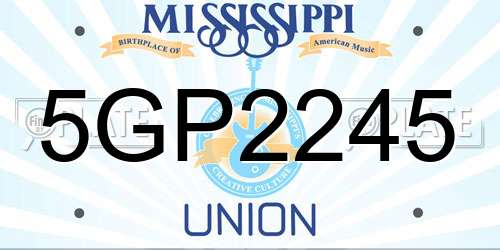5GP2245 Mississippi License Plate