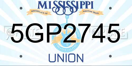 5GP2745 Mississippi License Plate