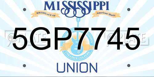 5GP7745 Mississippi License Plate