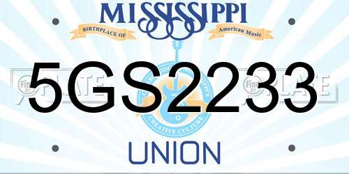5GS2233 Mississippi License Plate