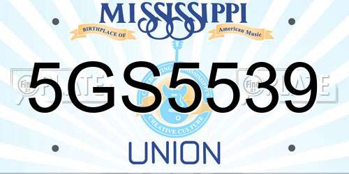 5GS5539 Mississippi License Plate
