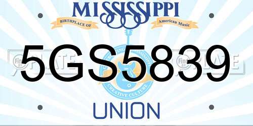 5GS5839 Mississippi License Plate