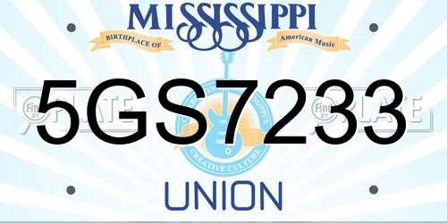 5GS7233 Mississippi License Plate