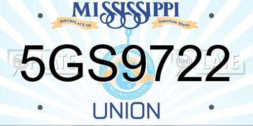 5GS9722 Mississippi License Plate