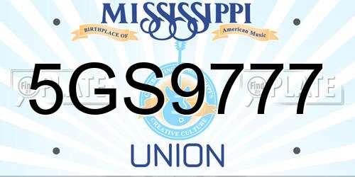 5GS9777 Mississippi License Plate