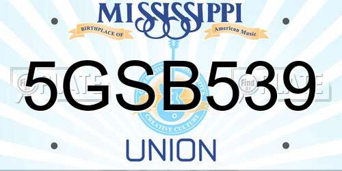 5GSB539 Mississippi License Plate