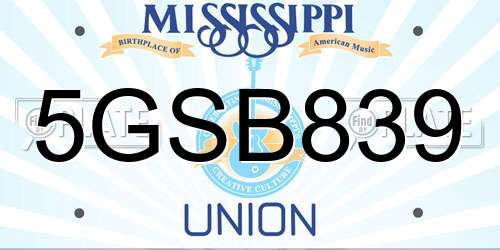 5GSB839 Mississippi License Plate
