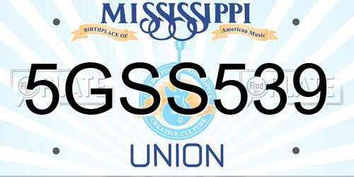 5GSS539 Mississippi License Plate
