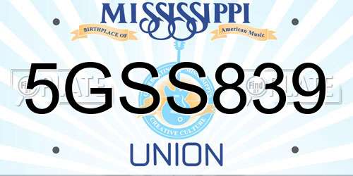 5GSS839 Mississippi License Plate